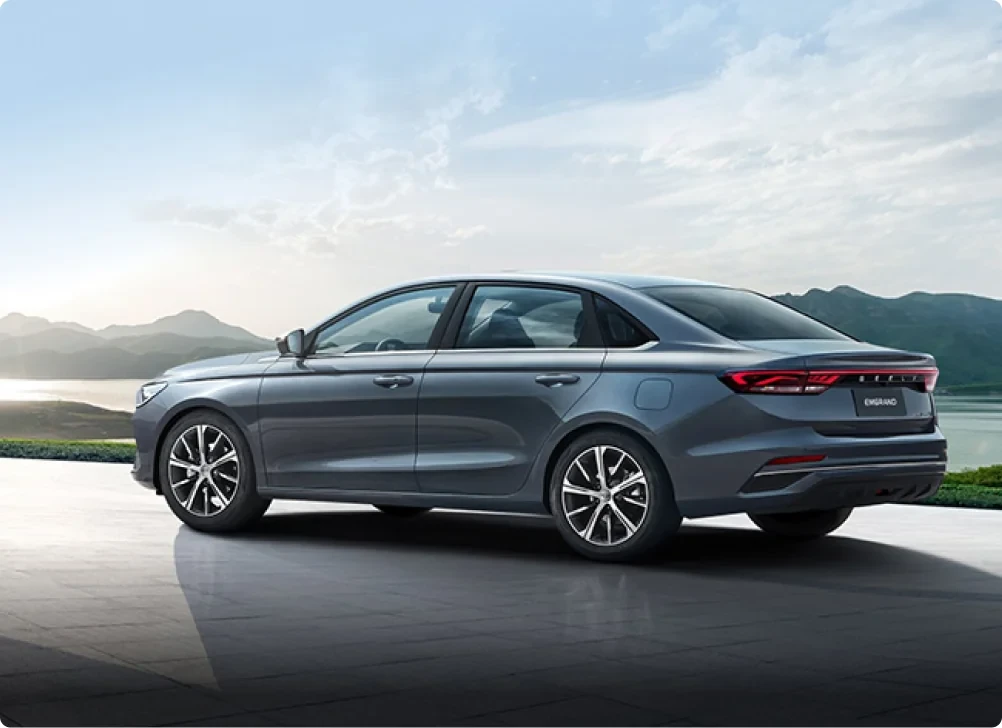 Emgrand New