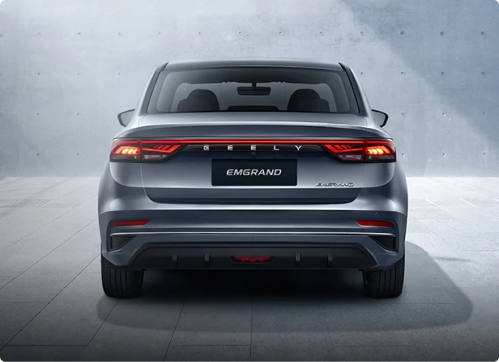 Emgrand New